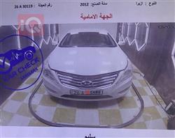 هيونداي أزيرا